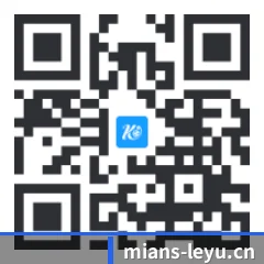 苹果访客专属 二维码